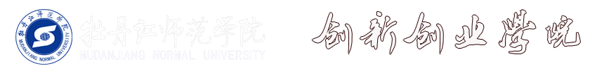 2026国际足联世界杯